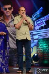 Aagadu Movie Audio Launch